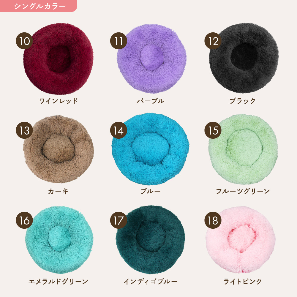 ペットのおもちゃ/ 株式会社 ビクストン