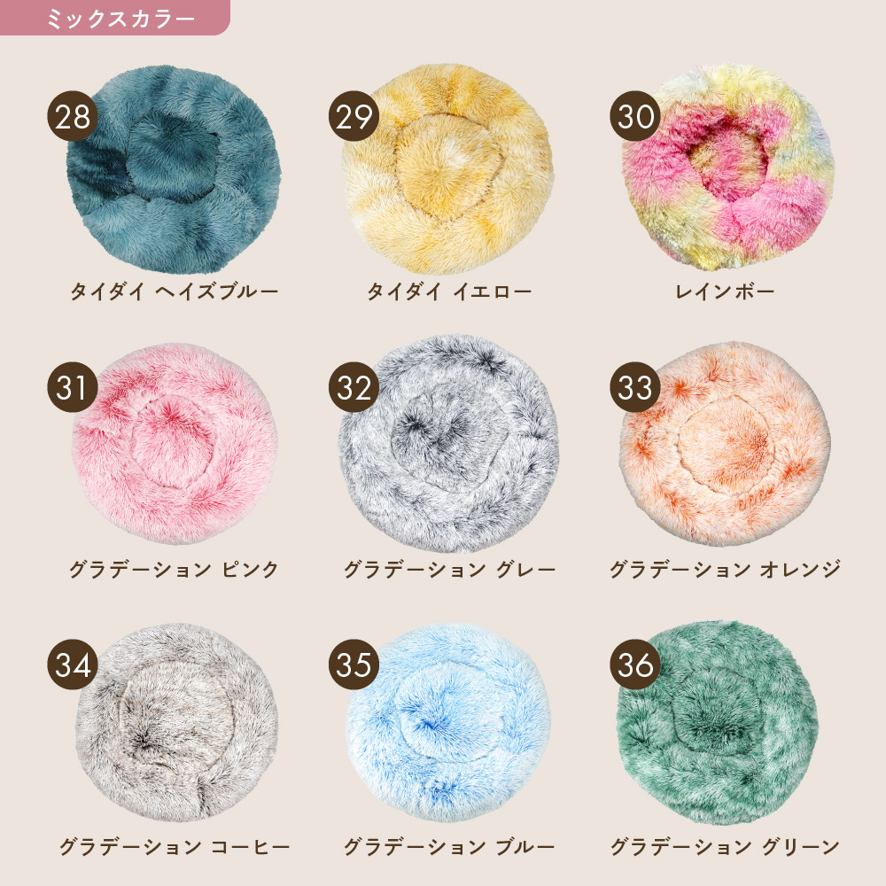 ペットのおもちゃ/ 株式会社 ビクストン