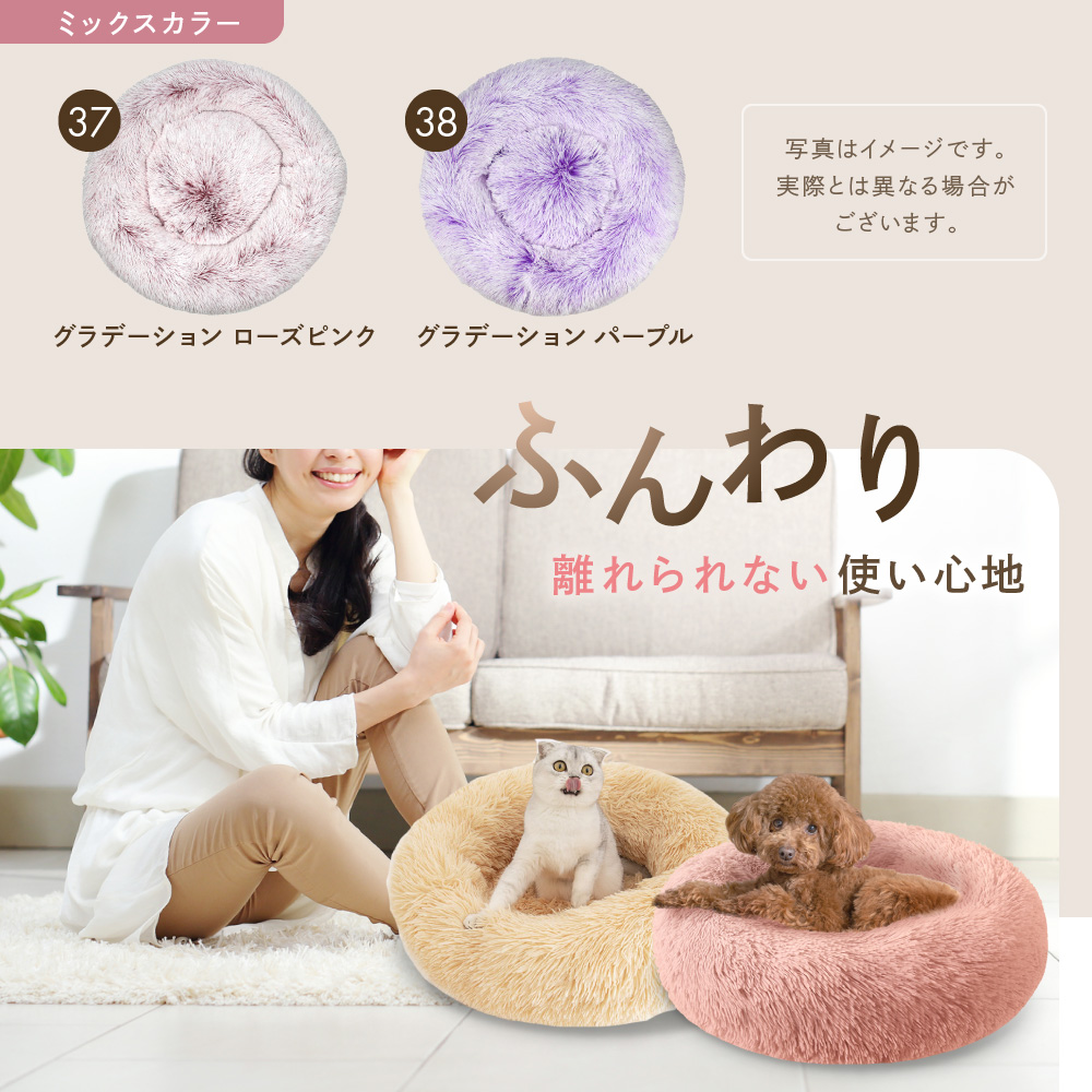 ペットのおもちゃ/ 株式会社 ビクストン