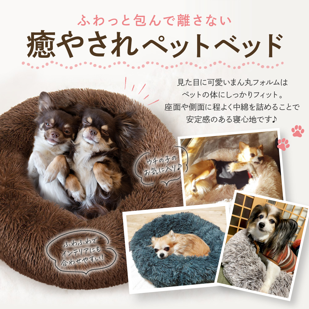 ペットのおもちゃ/ 株式会社 ビクストン