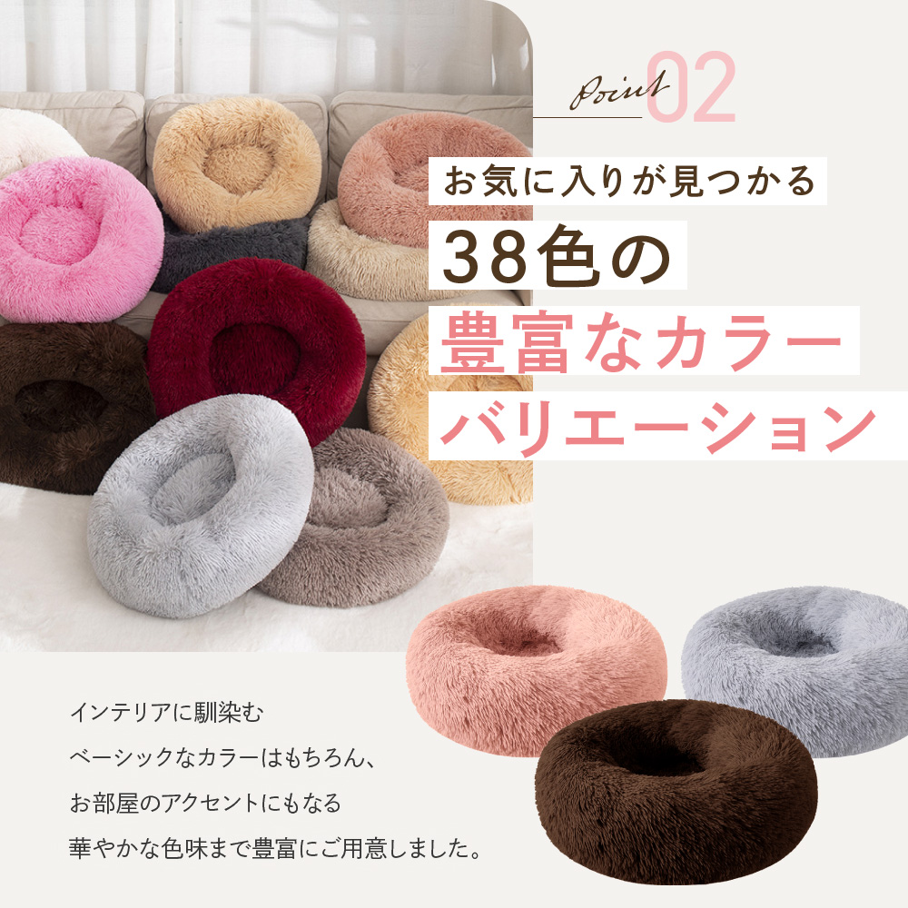 ペットのおもちゃ/ 株式会社 ビクストン