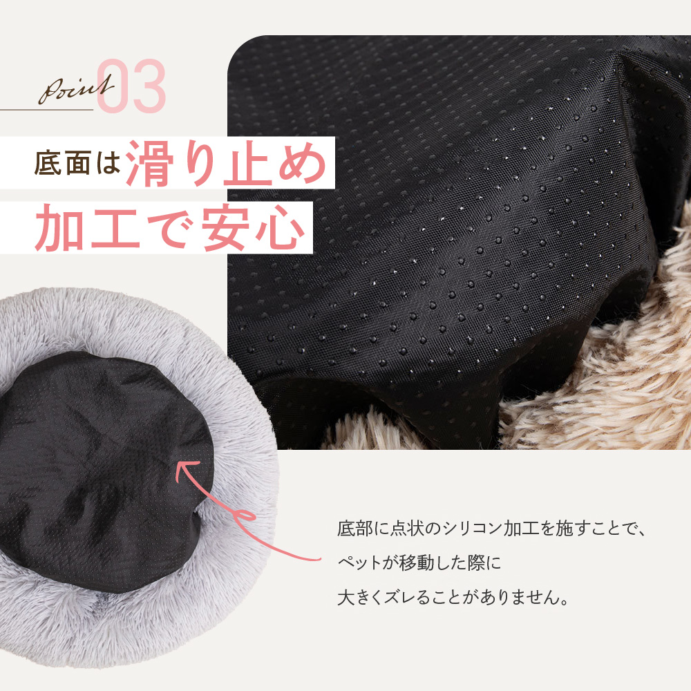 ペットのおもちゃ/ 株式会社 ビクストン