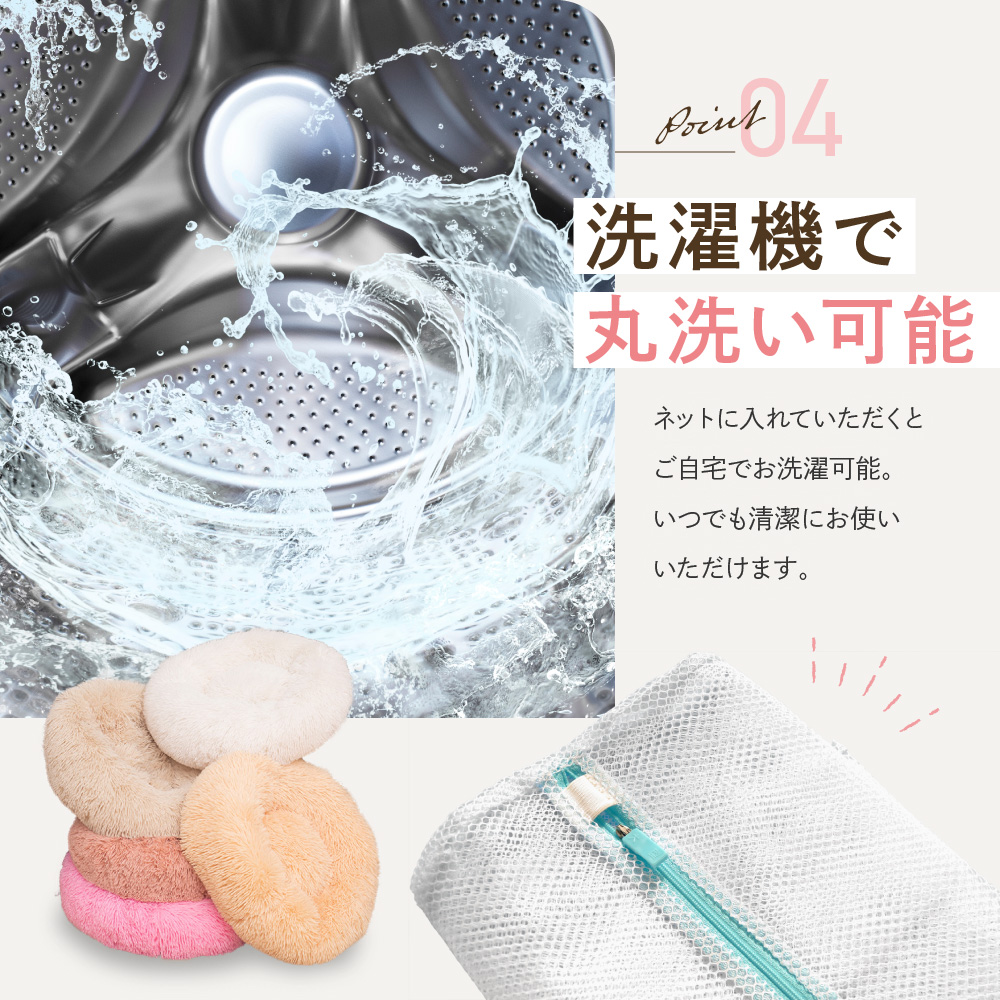 ペットのおもちゃ/ 株式会社 ビクストン